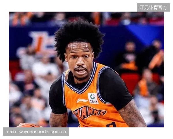 上海队古德温当选总决赛MVP，其与季后赛得分王布朗的对决成为赛季终章核心看点。