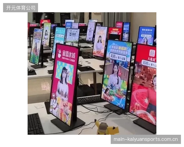 基于画内物体识别的实时竞价广告，将在2027年替代贴片广告，成为主要的直播变现形式